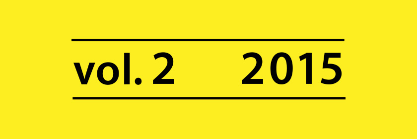 vol.2 2015
