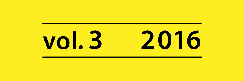 vol.3 2016